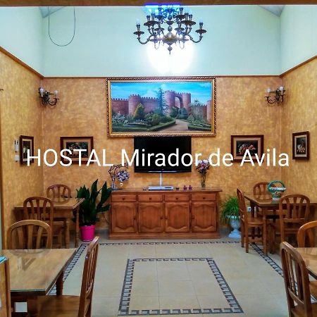Hostal Mirador De Ávila Exterior foto